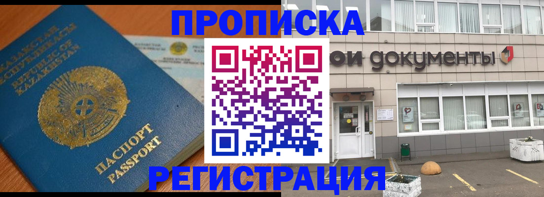 форма 3 в Цимлянске